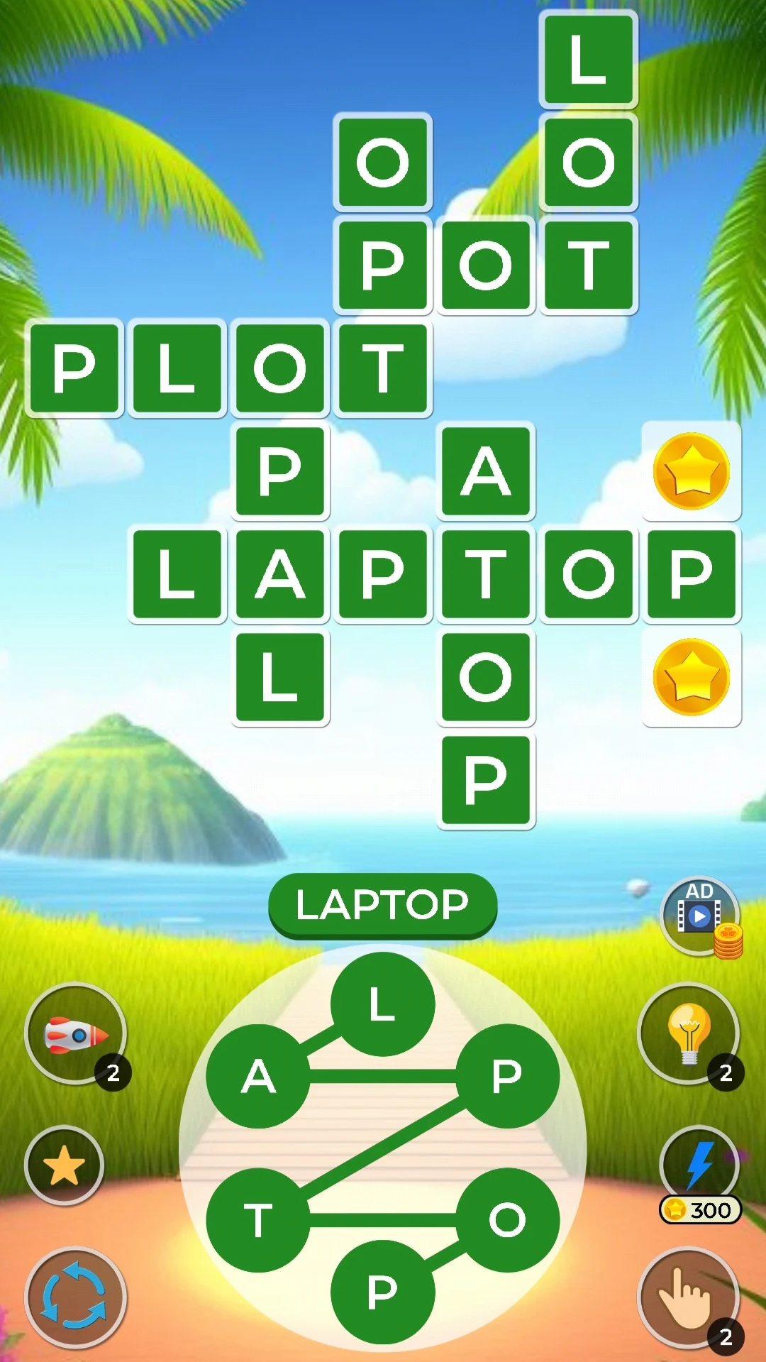Island of Words — gameplay screenshot